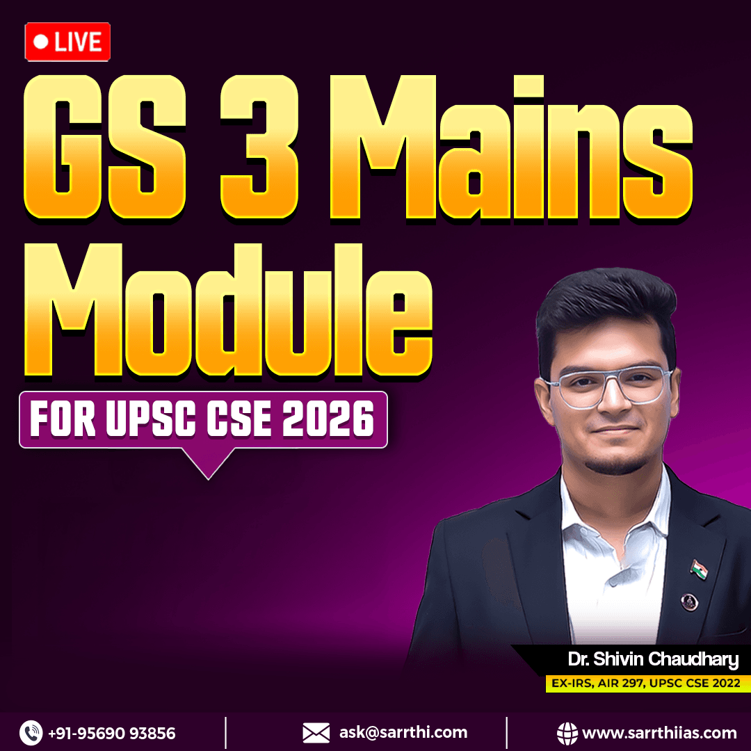 GS 3 Mains Module