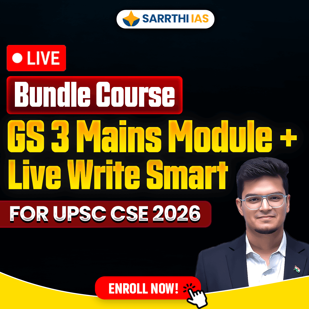 GS 3 + Write Smart Bundle