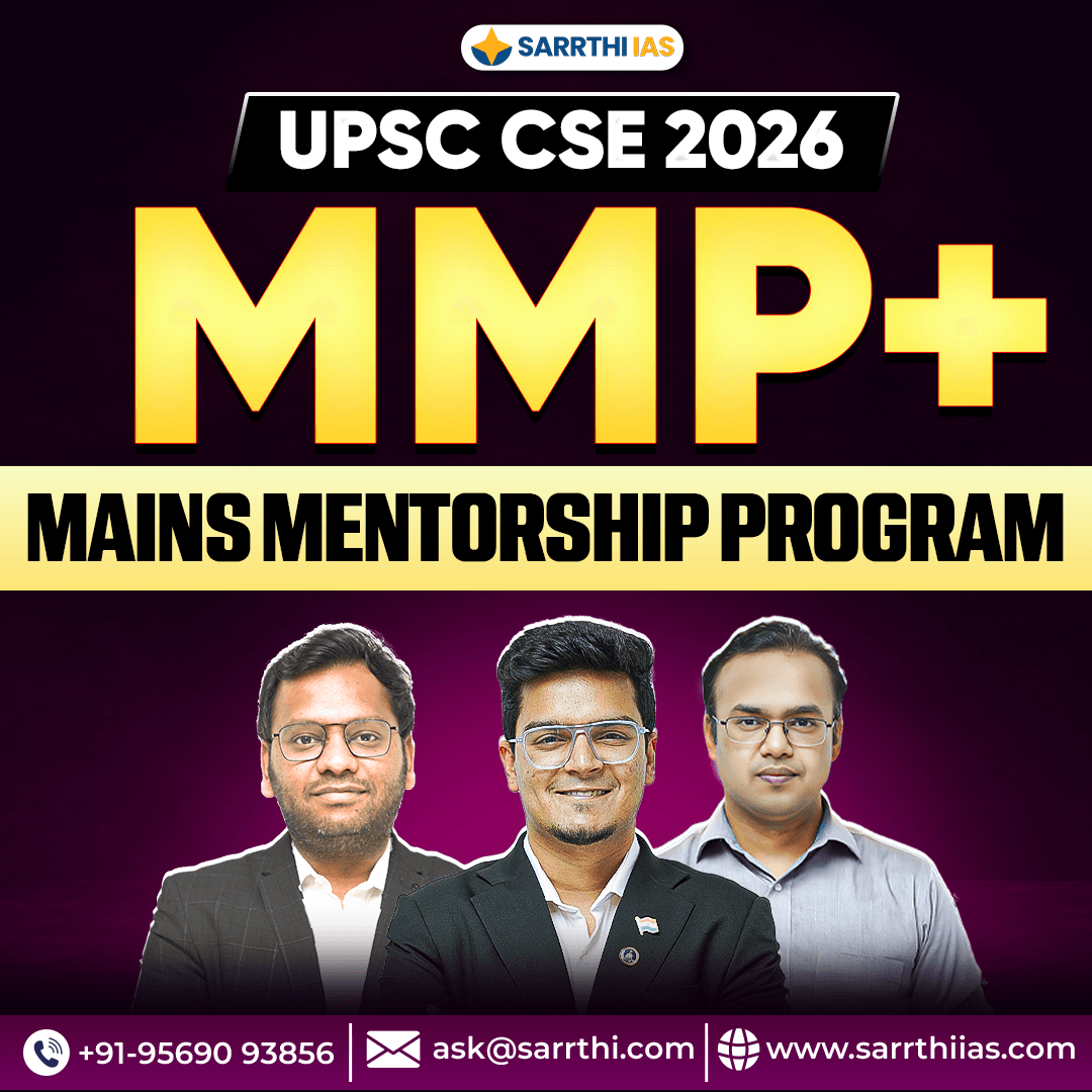 MMP Plus Program